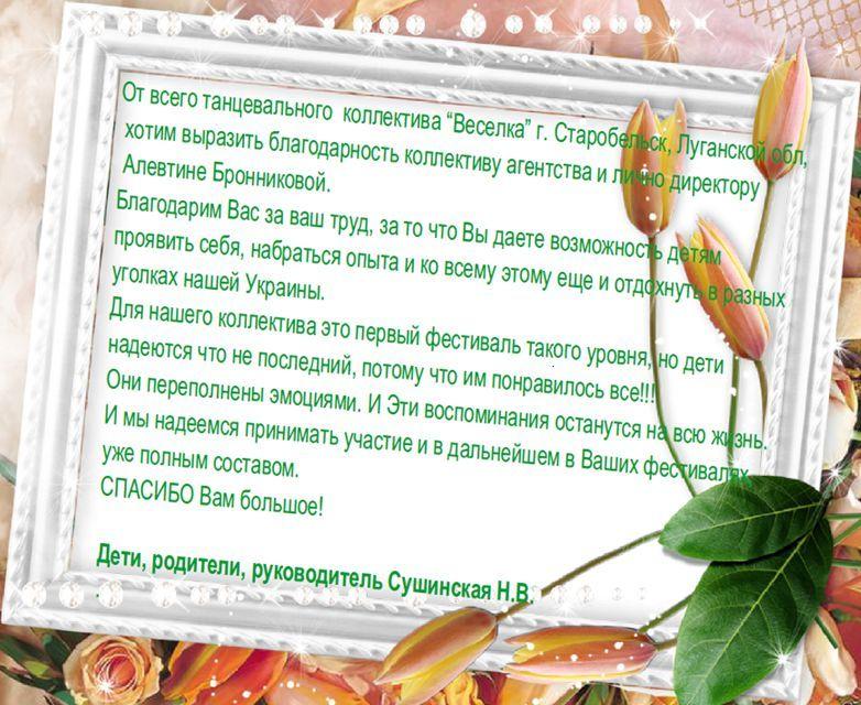 �������� �������. �������������