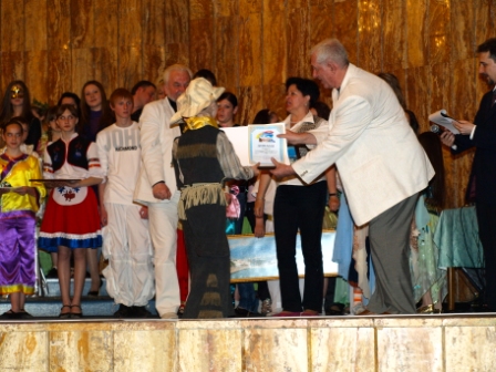 ��������� ������� ���� 2009