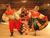 ��������� � ������