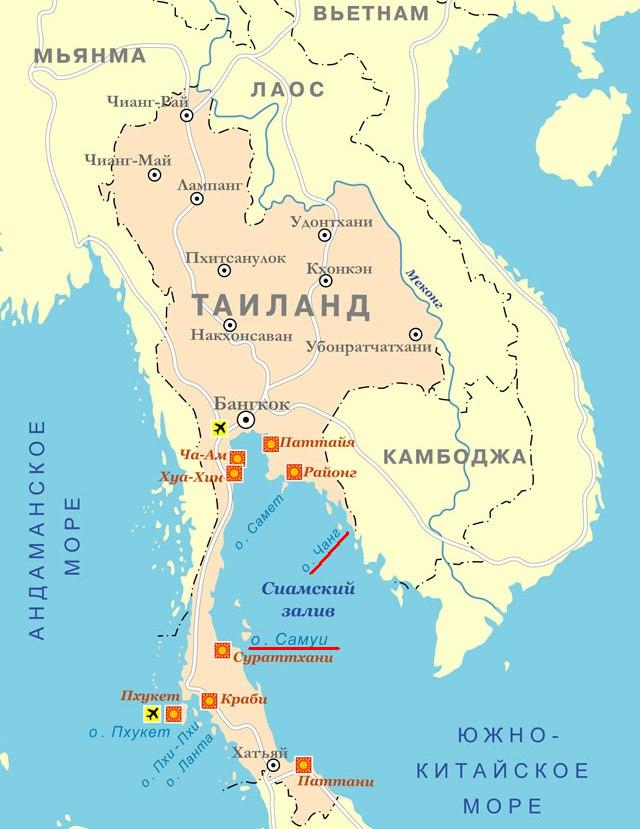 Карта курортов Таиланда Карта курортов Таиланда