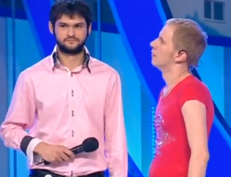 Команда КВН Триод и Диод Команда КВН Триод и Диод