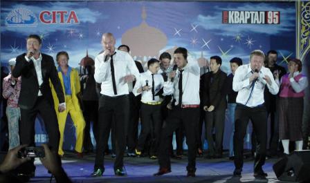 Фестиваль ВЕСЕЛО в Турции Фестиваль ВЕСЕЛО в Турции